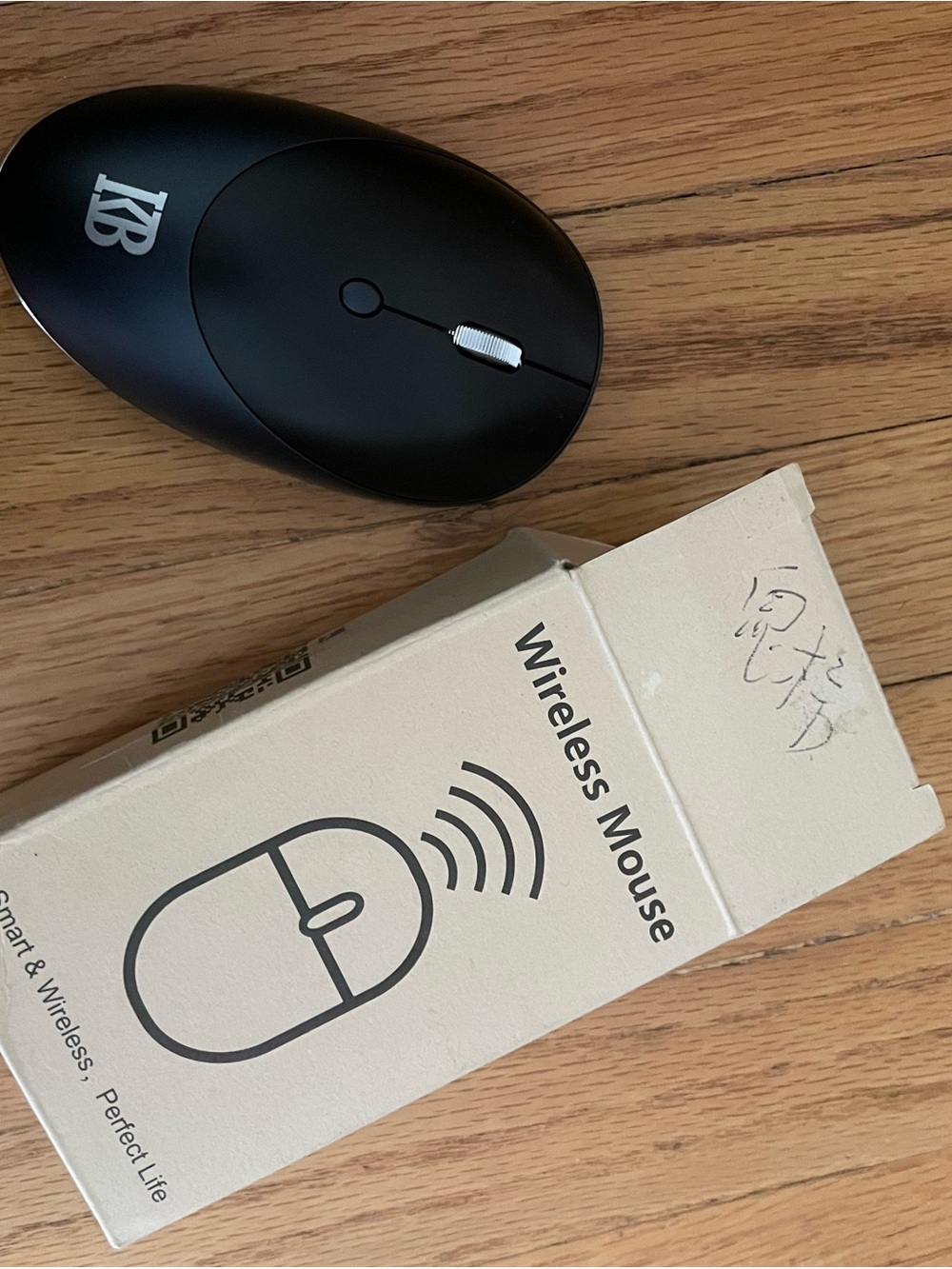 Wireless Black Optical Mouse - Compact USB Receiver